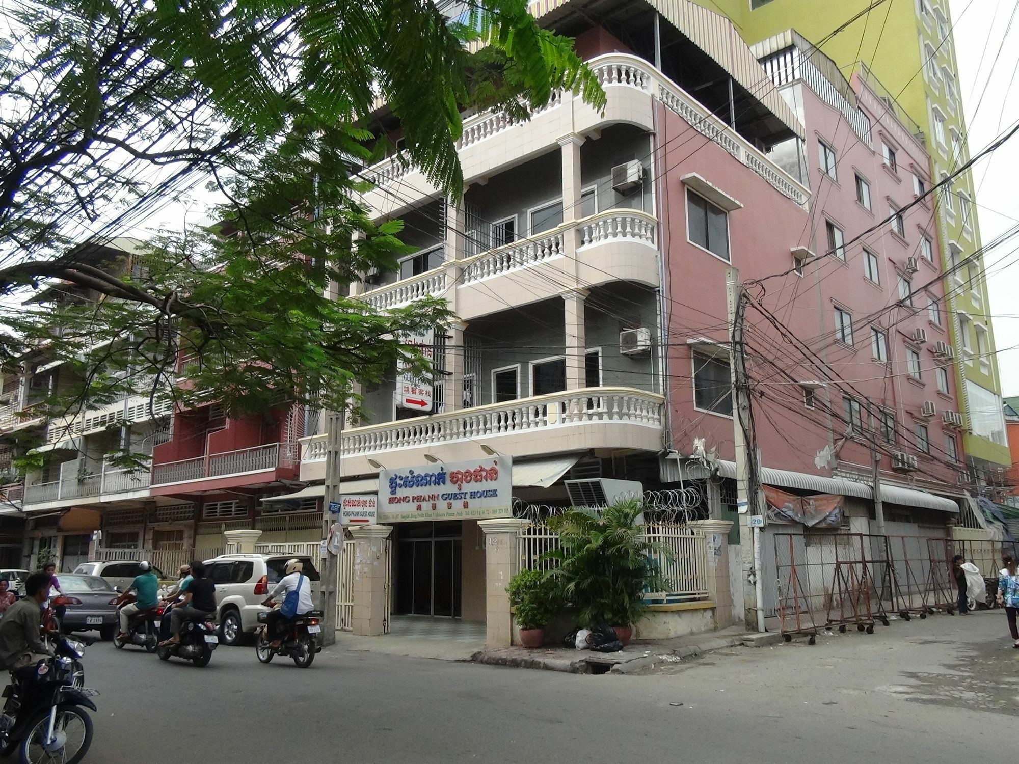 Hong Phann Guest House Phnom Penh Exterior foto